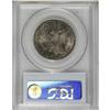 Image 4 : 1894-S 50C MS65 PCGS. CAC