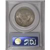 Image 2 : 1895 50C MS63 PCGS