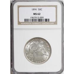 1896 50C MS62 NGC