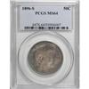Image 3 : 1896-S 50C MS64 PCGS