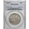 Image 3 : 1897-S 50C MS64 PCGS