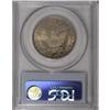 Image 4 : 1899 50C MS66 PCGS