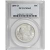 Image 1 : 1899-O 50C MS63 PCGS