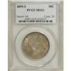 Image 1 : 1899-S 50C MS62 PCGS