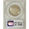 Image 2 : 1899-S 50C MS62 PCGS