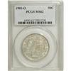 Image 3 : 1901-O 50C MS62 PCGS