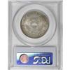 Image 4 : 1904 50C MS66 PCGS
