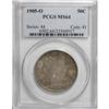 Image 3 : 1905-O 50C MS64 PCGS