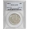 Image 1 : 1905-S 50C AU50 PCGS