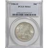 Image 3 : 1906-O 50C MS64 PCGS