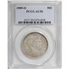 Image 1 : 1909-O 50C AU50 PCGS