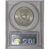 Image 2 : 1909-S 50C AU58 PCGS