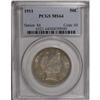 Image 1 : 1911 50C MS64 PCGS
