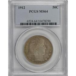 1912 50C MS64 PCGS