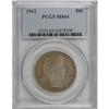 Image 1 : 1912 50C MS64 PCGS