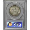 Image 4 : 1912-D 50C MS65 PCGS. CAC
