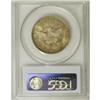 Image 4 : 1912-S 50C MS64 PCGS