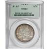Image 1 : 1913-D 50C MS63 PCGS