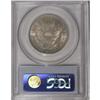Image 2 : 1915-D 50C MS63 PCGS