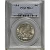 Image 1 : 1915-S 50C MS64 PCGS