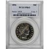 Image 1 : 1896 50C PR63 PCGS