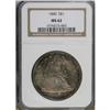 Image 3 : 1840 $1 MS62 NGC
