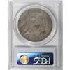 Image 4 : 1849 $1 MS63 PCGS