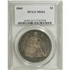 Image 3 : 1860 $1 MS64 PCGS