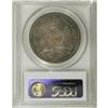 Image 4 : 1860 $1 MS64 PCGS