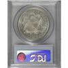Image 4 : 1871 $1 MS62 PCGS
