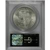 Image 2 : 1875-S T$1 MS63 PCGS
