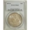 Image 3 : 1876-S T$1 MS64 PCGS