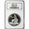 Image 3 : 1881 T$1 PR65 Cameo NGC