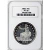 Image 3 : 1882 T$1 PR65 NGC