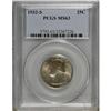 Image 1 : 1932-S 25C MS63 PCGS