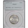 Image 1 : 1935-D 25C MS65 PCGS