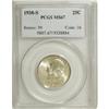 Image 1 : 1938-S 25C MS67 PCGS