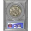 Image 4 : 1917-D 50C Obverse MS64 PCGS