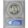 Image 2 : 1918 50C MS64 PCGS