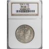 Image 1 : 1918-S 50C MS63 NGC