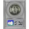 Image 4 : 1920 50C MS65 PCGS