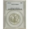 Image 3 : 1923-S 50C MS64 PCGS