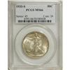 Image 3 : 1933-S 50C MS66 PCGS
