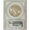 Image 4 : 1933-S 50C MS66 PCGS