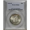 Image 1 : 1934-D 50C MS66 PCGS