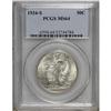 Image 1 : 1934-S 50C MS64 PCGS