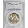 Image 1 : 1936-D 50C MS66 PCGS