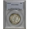 Image 1 : 1936-S 50C MS66 PCGS