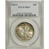 Image 3 : 1936-S 50C MS67 PCGS