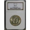 Image 3 : 1938 50C MS67 NGC